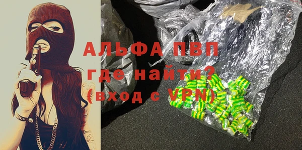 амф Арсеньев