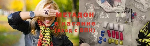 кокаин премиум Баксан