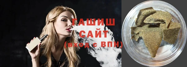 кокаин премиум Баксан