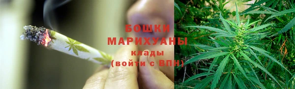 кокаин премиум Баксан