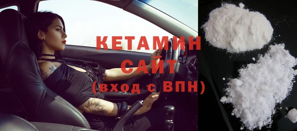 кокаин премиум Баксан