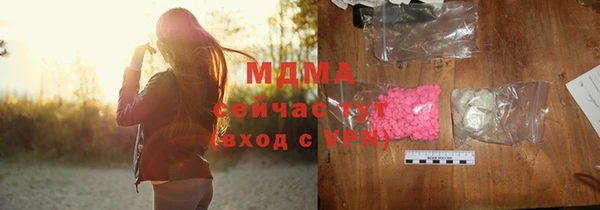 кокаин премиум Баксан