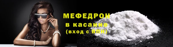 кокаин премиум Баксан