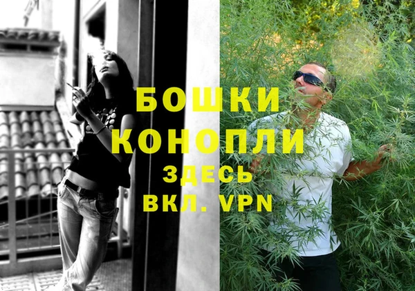 кокаин премиум Баксан