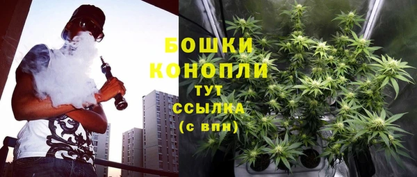 COCAINE Балабаново