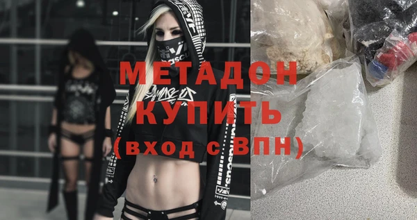 ешки Аркадак