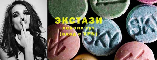 COCAINE Балабаново