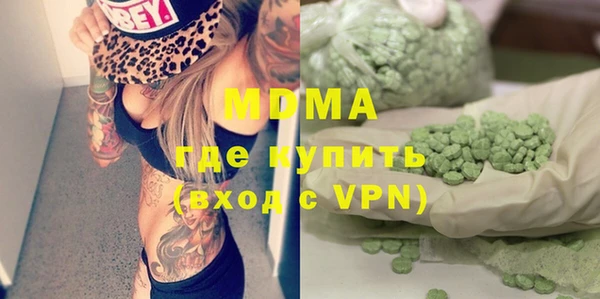 кокаин премиум Баксан