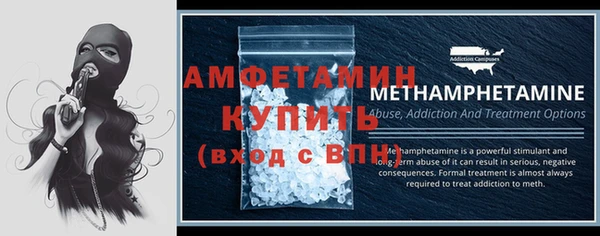 кокаин премиум Баксан