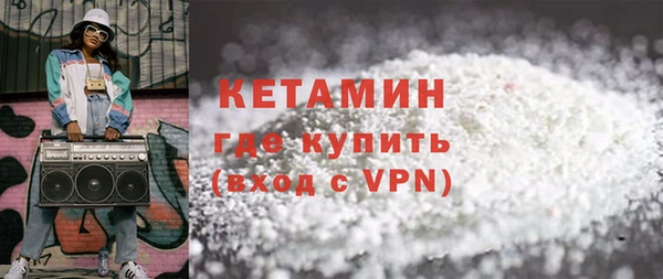 кокаин премиум Баксан